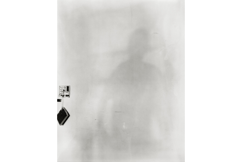Benoit Aquin, Le décloisonnement (série Aimer la lumière), 2022
Archival pigment print
Ed. 5
152 x 127 cm (40” x 31″)
