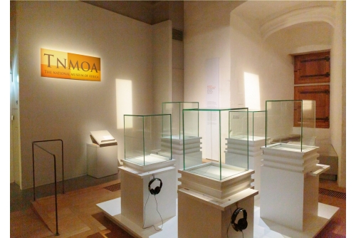 Moridja Kitenge Banza, The National Museum of Africa, 2018
Musée d’histoire de Nantes, France

