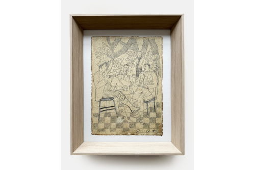 Karam Arteen, Inglourious bastards, 2022
Crayon sur papier Indien ancien [ENCADRÉE]
29.7 x 21 cm (11.4” x 8.3”)
Vendue
