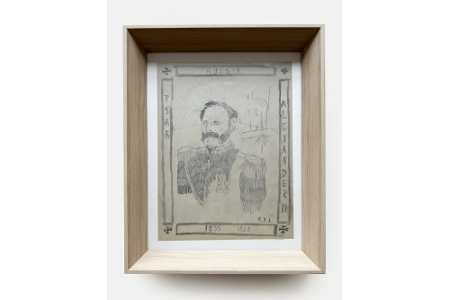 Karam Arteen, Tsar Alexander, 2022
Crayon sur papier Indien ancien [ENCADRÉE]
29.7 x 21 cm (11.4” x 8.3”)
900 $
